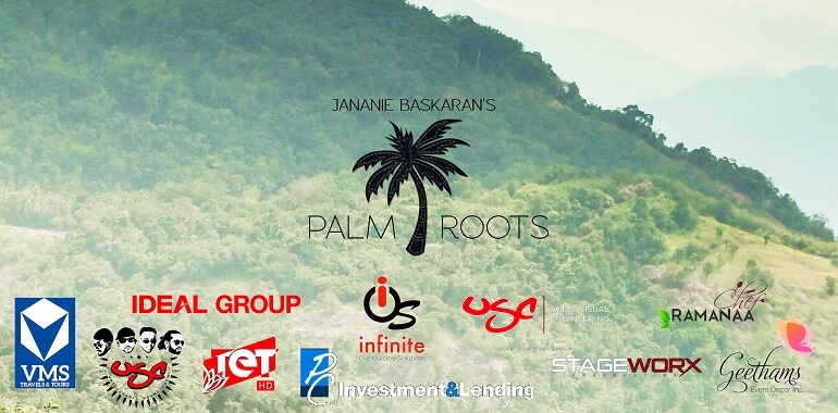 Palm Roots Poster